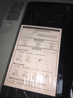 华凌波轮洗衣机|外观展示华凌波轮洗衣机评测感受？看完这篇知内幕真相？