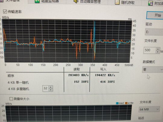 WD 40EFZX究竟怎么样，稳定性高吗？灵敏顺畅吗？