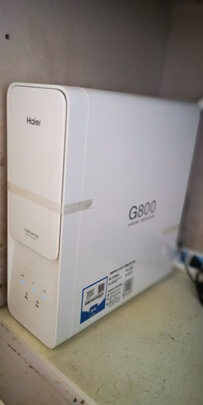 海尔（Haier） 家用净水器800G无桶大通量双出水直饮机云净HRO8H98-2反渗透TDS智能龙头APP互联纯水机