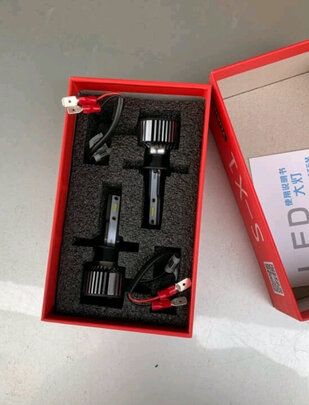 汽车led大灯