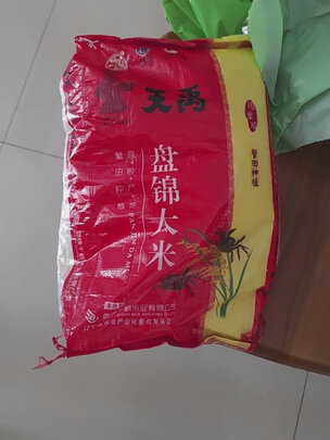 蟹田大米