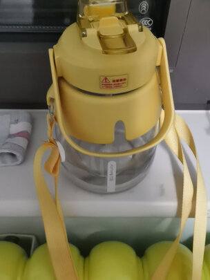 吸管水杯