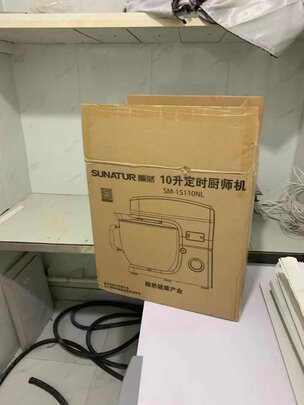 厨师机|顺然SM-15110N厨师机怎么样上手一周说讲感受