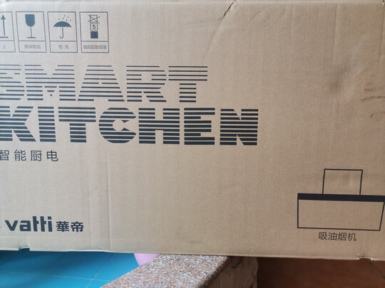 真实感受华帝i11135和i11136哪个好？应该怎么样选择？