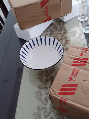 碗