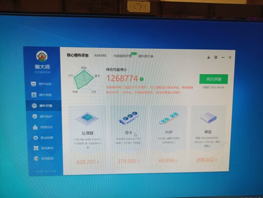 %title插图%num 邪手水冷 i7 11700F/K/3060/Ti 华硕组装电脑/游戏直播台式吃鸡电脑主机DIY组装机 玩家配置一:16G+500G
