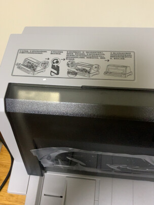 得力DE-730K打印机|客观评价得力DE-730K打印机怎么样？上手三周说真相