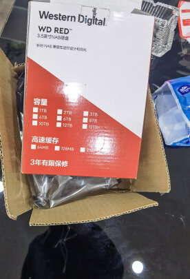 WD 20EFAX好不好啊？传输稳定吗？兼容性佳吗？