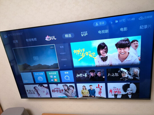 TCL 85Q6E优劣分析是否值得买呢?图文解密必看 TCL 85Q6E优劣分析是否值得买呢?图文解密必看