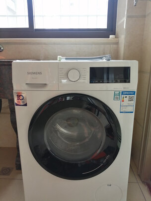 西门子(SIEMENS) 10公斤滚筒洗衣机 除菌除螨 羽绒洗 智能烘干 变频洗烘一体机XQG100-WN54A1X02W