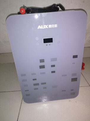 奥克斯（AUX)车载冰箱冷藏 12.8L单核冷热冰箱 办公室公寓学生宿舍车家两用数显迷你冰箱