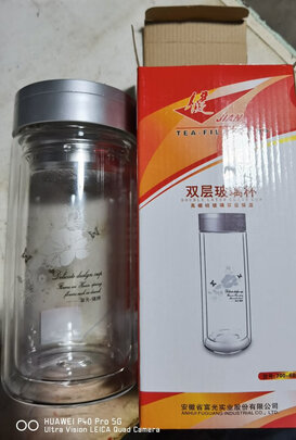 玻璃杯
