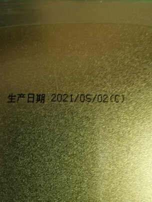碧螺春茶叶