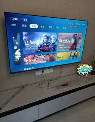 【专业评测】创维电视75A20怎么样?老司机实话实说吧