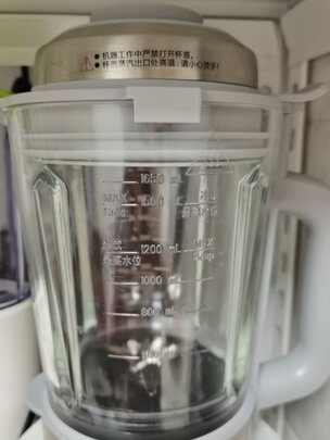 奥克斯HX-PB9590极度喜欢感受反馈