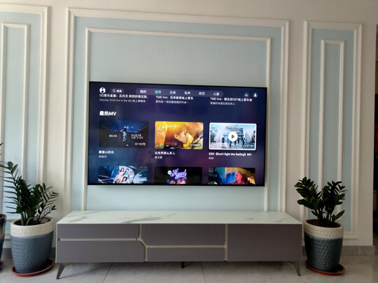 %title插图%num 索尼(SONY)XR-75X95J 75英寸 全面屏电视 4K超高清HDR XR认知芯片 4K 120fps输入 京东小家智能生态