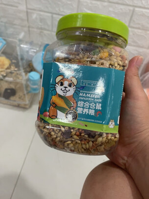 仓鼠粮食