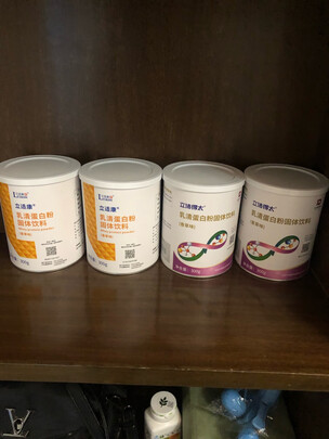 立适康（Leskon)立适康乳清蛋白粉|立适康（Leskon)立适康乳清蛋白粉怎么样上手一周说讲感受