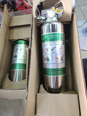 车载灭火器