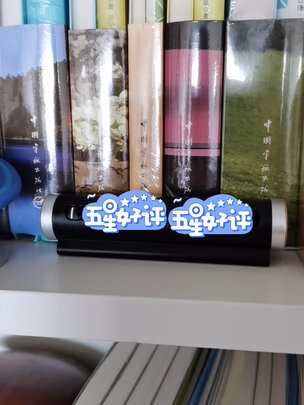 挪车电话牌