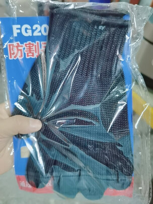 防割手套