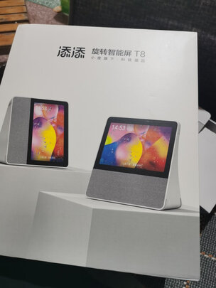 小度添添旋转智能屏T8 乐享版选购容忽然的三大要点