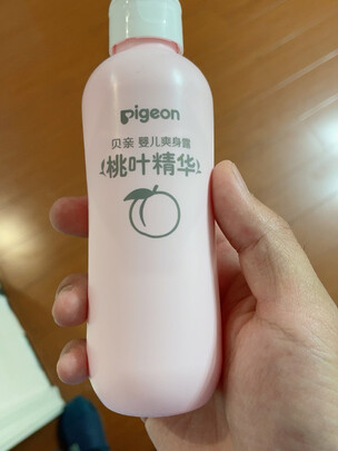 桃子水