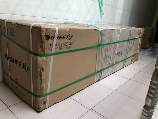 %title插图%num 格力(GREE)空气能热水器家用200升一级能效省电75℃高水温智能WIFI自带电辅热节能自清洁搪瓷 水之盈200升一级能效中央热水器