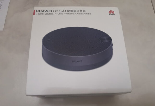 华为CM530极度喜欢感受反馈