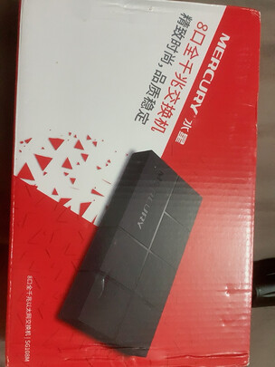 千兆交换机