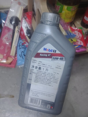 %title插图%num 美孚(Mobil)美孚1号雷霆4T 摩托车机油 四冲程摩托车全合成机油 10W-40 SN级 1L 汽车用品