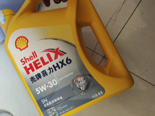 %title插图%num 壳牌(Shell)黄喜力矿物质机油 Helix HX5 10W-40 SN级 4L 汽车用品