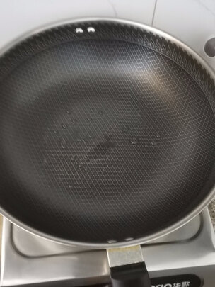 炒锅