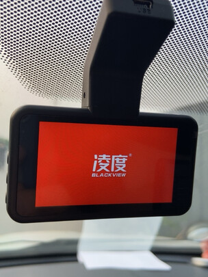 行车记录仪