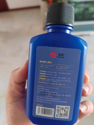 鱼缸硝化细菌