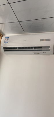 海尔KFR-35GW/06EDS81套机A极度喜欢感受反馈