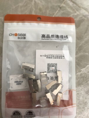 用户爆料：秋叶原QS905SZ20揭秘评测真相，质量口碑好还是差