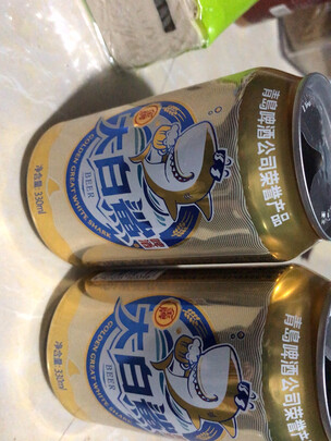 啤酒