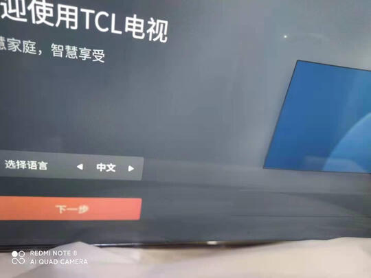 TCL43V6F评判质量差有依据吗？