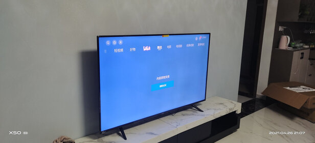 创维(Skyworth)60G2060英寸好不好