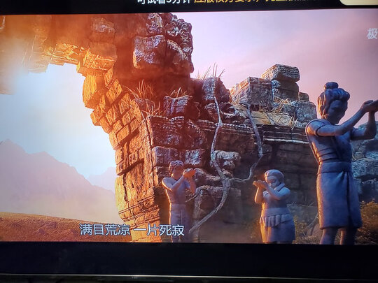 TCL65T8E独家揭秘评测真相,太后悔了！！