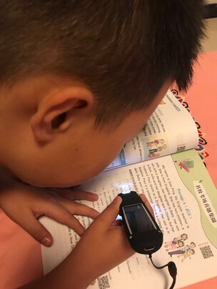 有道YDP021翻译笔|参考剖析有道YDP021翻译笔怎么样?深度测评剖析