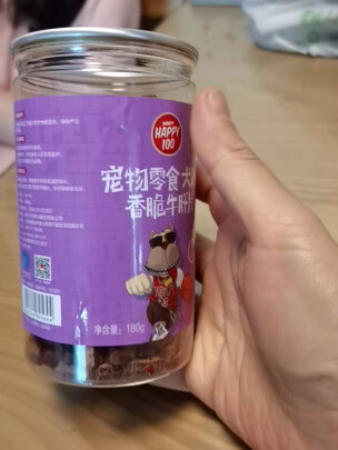 狗狗零食