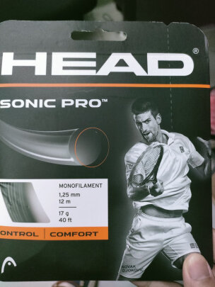 图片[3] - 海德HEAD网球线好用吗？HAWK威力力量控制线和LYNX 125旋转线哪个更适合？ - 淘实惠