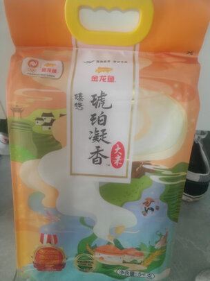 苏北大米
