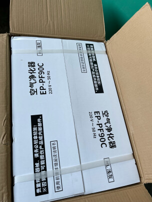 %title插图%num HITACHI/日立 日本原装进口空气净化器家用除菌除甲醛除二手烟除异味宠物吸毛商用 静音 淡雅灰/EP-PF90C