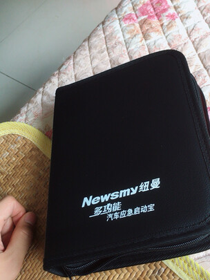 汽车电瓶充电器
