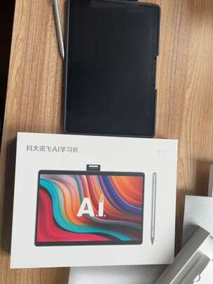 科大讯飞X2 Pro选择误区，需要注意这五点