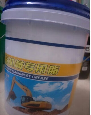 锂基润滑脂黄油
