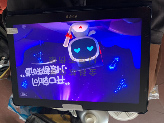 小度XDH-25-B3：5VDC 2A选购容忽然的三大要点